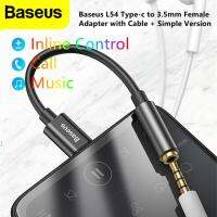 Baseus L54 อะแดปเตอร์ Type-c เป็น 3.5 มม. ตัวเมีย พร้อมสายเคเบิล และเวอร์ชั่นเรียบง่าย สําหรับโทรศัพท์ Android Huawei