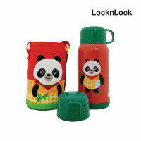 LocknLock  Cartoon Kids Vacuum Bottle ขวดน้ำคุณหนู ขนาด 550ml รุ่น LHC1435