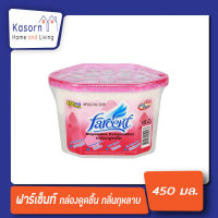 ? Farcent กล่องดูดความชื้น กลิ่นกุหลาบ 450 มล. Farcent Disposable Dehumidifier Dry Box 450ml (2024)