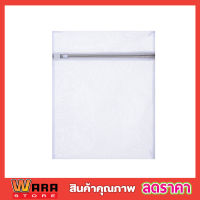 ถุงซักผ้าแบบดี ขนาด 50x60 cm ถุงซักผ้า ถุงซักผ้าใหญ่ ถุงตาข่ายแบบซิบ ถุงซักผ้าละเอียด ถุงซัผ้านวม ถุงใส่ผ้าซัก ถุงใส่ผ้าไปซัก