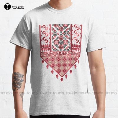 Palestinian Tatreez Cross Art Design Arabic Classic T-Shirt Custom&nbsp;Shirts For Men Xs-5Xl Streetwear Unisex Tee