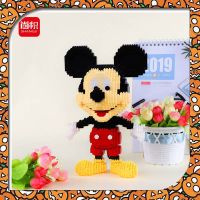 Chalee Toys เลโก้นาโน Balody 16167 มิกกี้เมาท์ มิกกี้เมาส์ Micky Mouse Disney หนู