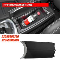 A2056800796 Car Console Armrest Box Lid Storage for C GLC Class W205 C300 C43 C63 2015-2020 2056808804 Parts