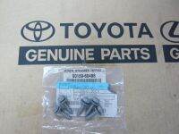 90159-60488 สกรู VIGO CAMRY ปี 2006 ของแท้ เบิกศูนย์ โตโยต้า Toyota / ราคาต่อ 1 ชิ้น