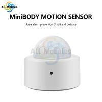 ZigBee 3.0 Human Motion Sensor เครื่องตรวจจับอินฟราเรด Smart Home PIR Motion Sensor Detector ความปลอดภัยสำหรับใช้ในร่มหรือกลางแจ้ง