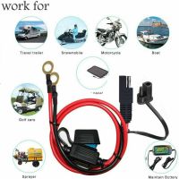 【YF】 Motorcycle Car SAE Extension Cable With Fuse Terminal Connector Quick Connection Wire 16AWG 12V For Battery Charger