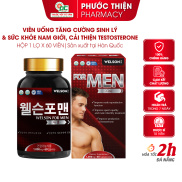 Viên uống tăng cường sinh lý cho nam Welson For Men 60 viên