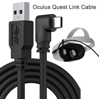 [COD]Oculus Quest 2 อุปกรณ์เสริม Link Cable สายข้อมูลใช้ดอลลาร์จักรวาล VR เกมสตรีมมิ่งสดแบบฟรีโดยทันทีสำหรับแผนภูมิสายเชื่อมต่อ Christmas Gift