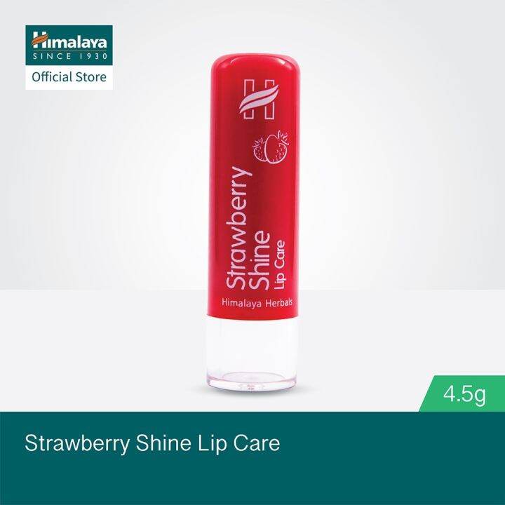 Himalaya Strawberry Shine Lip Balm 4.5gm | Lazada PH