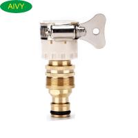 AIVY 15mm-23mm Universal Kitchen Hose Adapter Metal Faucet Connector Mixer Hose Adapter Tube Joint Fitting Garden Watering Tools