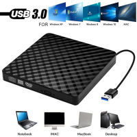 USB3.0ภายนอก DVD RW CD Writer Slim Optical Drive Burner Reader เครื่องเล่นถาดแบบพกพาสำหรับ PC แล็ปท็อป