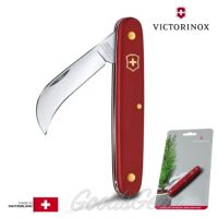 มีดตัดแต่งกิ่งใบมีดโค้ง Victorinox Pruning Knife XS 3.9060.B1