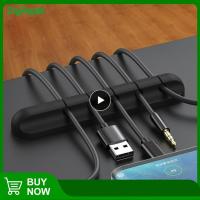 Cable Organizer Cable Management Desktop Charging Data Wire Hider USB Cable Winder Silicone Fixation Car Self-Adhesive Organizer Cable Management