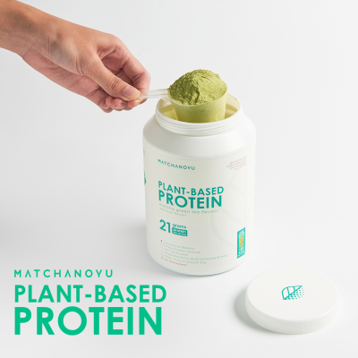 โปรตีนถั่วลันเตาและโปรตีนพืชรวม 5ชนิด รสมัทฉะ 440g -  MATCHANOYU PLANT-BASED PROTEIN Matcha Flavor