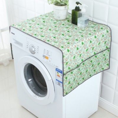 【lz】∏✌  Bf040 casa multiuso máquina de lavar roupa cobrir pano toalhas espessa poeira geladeira 130cm x 55cm