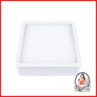 โคมไฟดาวน์ไลท์ รางนีออน ดาวน์ไลท์ LED SYLVANIA LYFCARGTAO1W036 พลาสติก 5" แสงอุ่น WARMWHITE โคมไฟLEDชุดสำเร็จ ขนาด 12W