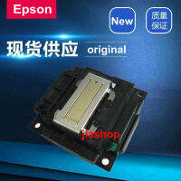 หัวฉีด Epson 1ชิ้น L301 L303 L351 L353 L551 L120 L310 L358 L360 Me303หัวพิมพ์