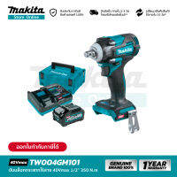 [คอมโบเซ็ต] MAKITA TW004GM101 : ขันบล็อกกระแทกไร้สาย 1/2" 350 N.m 40Vmax (Battery 4.0Ah)