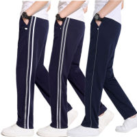 Uni Studunt Track Pants Casual Sweatpants mens Striped Bastic Trousers Reflective Straight Pants Joggers Simple Work Pants