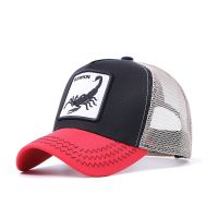 [Hat vendor]หมวกเบสบอล Unisex ตาข่ายปักลายแมงป่องสัตว์สำหรับสุภาพบุรุษและหมวกกันแดดผู้หญิงกลางแจ้งหมวกหมวกแก๊ปแบบปรับปีกได้หงส์ระบายอากาศได้ดี