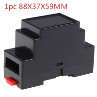 1PC DIN Rail PLC Junction Box Plastic Electronics Box Project Case 88x37x59mm/100x60x25mm High Quality