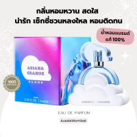 ARIANA GRANDE C L O U D Eau de Parfum 100ml  กลิ่นหอมหวานน่ากิน ของแท้กล่องซีล100%