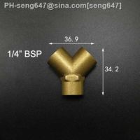 1/4 3/8 1/2 BSP Thread Y Type 3 Way Brass Pipe Fitting Adapter Coupler Connector For Water Fuel Gas