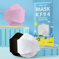 ?ขายดี?10ชิ้นหน้ากาก4PLY KN95 3D ระบายอากาศได้ดีป้องกันหมอกควันกันฝุ่นหน้ากากสำหรับเด็กหน้ากากหน้าเด็กแบบใช้แล้วทิ้ง