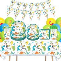 Cartoon Dinosaur Theme Party Supplies Disposable Tableware Paper Cups Napkins Plates Banners 2023 New Year Party Decorations