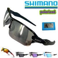 SHIMANO แว่นกันแดดโพลาไรซ์แว่นตาทรงสี่เหลี่ยมสำหรับตกปลาสำหรับผู้ชายผู้หญิงกลางแจ้งแว่นกันแดดขี่จักรยานขับรถจักรยานยนต์