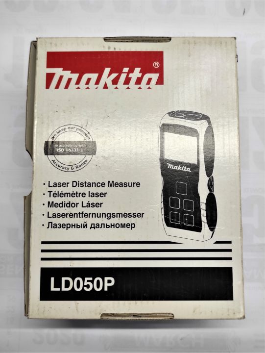Telemetre Laser Makita 50 m - LD050P
