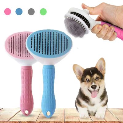 【CC】 Dog Hair Comb Grooming And Dogs Cleaning Pets Accessories