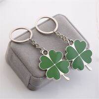 Hot Sale Creative Green Color Four-leaf Clover Fortune Keychain Key Chain Ring Pendant Bag Accessories Girls Cute Keyring Gifts Key Chains