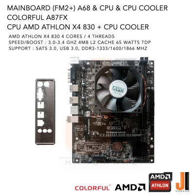 ชุดสุดคุ้ม Mainboard A87FX (FM2+) A68 + AMD Athlon X4 830 With CPU Cooler 3.0-3.4 GHz 4 Cores/ 4 Threads 65 Watts (สินค้ามือสองสภาพดีมีฝาหลังมีการรับประกัน)