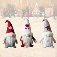 Christmasthemed Gnomes Faceless Rudolph Doll Festive Decoration Kids Props Gift