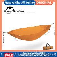 hyfvbu๑❃  Naturehike Curved Rod Anti-Rollover Hammock Load-bearing 200kg Outdoor Leisure Adult Camping