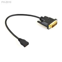 HDMI female to DVI 24 1 Male Gold Adapter Converter Cable for HDTV Reversible