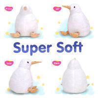 Hot BSTAOFY ดนตรี LED Bird ตุ๊กตาสัตว์ Light Up Plush ของเล่น Lullabies Nightlight ของขวัญเด็กวัยหัดเดิน Birthday