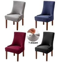 Jacquard Dining Chair Cover Stretch Spandex Chair Slipcovers Elastic Seat Protector Case for Living Room Chairs Hotel Wedding Sofa Covers  Slips