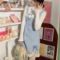 Blue Lolita Kawaii Strap Dress Women Japanese Lace Patchwork Sweet Mini Dress Female Korean Split Bow Designer Cute Dress 2021