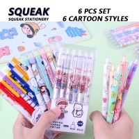 [Hagoya Stationery Stor] ปากกาเจลน่ารักกดหมึกดำ6ชิ้น/เซ็ต0.5มม. พับเก็บได้เครื่องเขียนสำนักงานนักเรียนสำหรับอุปกรณ์สำหรับเด็กนักเรียน