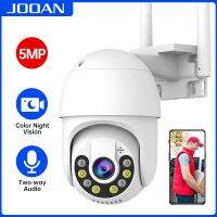 Jooan กล้องวงจรปิดรักษาความปลอดภัยกันน้ำ,กล้อง CCTV ระบบเสียงเต็มรูปแบบซูมดิจิตอล4X กลางแจ้งไร้สาย5MP