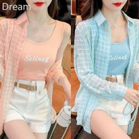 Large size womens summer suit womens new Plaid sun-proof shirt slimming all-match denim shorts three-piece set V729