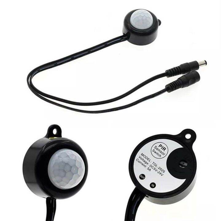 PLUMH Light Switches 30cm 5V 12V 24V 5A Delay Switch Detector Module