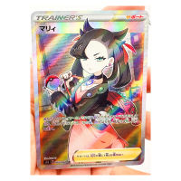 PTCG Pokemon Trainer Marnie กระบวนการหักเหของเล่นงานอดิเรกงานอดิเรกของสะสมคอลเลกชันเกมอะนิเมะการ์ด-Chuieri