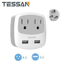 Travel Adapter ประเทศไทย ไปยัง London UK Dubai Plug Adapter, TESSAN Type G Travel Converter เครื่องชาร์จ USB, ซ็อกเก็ตส่วนขยายของฟิลิปปินส์ไปยังไอร์แลนด์เคนยาสก็อตแลนด์ลอนดอนสหราชอาณาจักร