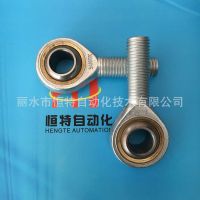 Fisheye bearing external thread rod end joint bearing SA6 8 to 10 12 16 20 25 28 of 30 t/K