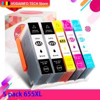 QSYRAINBOW New Chip Full Ink Cartridge 655 For HP 655 HP655 For Deskjet 3525 5525 4615 4625 4525 6520 6525 6625 Printer