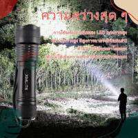 T6(ใหม่!!)ไฟฉายแรงสูง ไฟฉายเดินป่า ไฟฉาย สินค้าเกรด A XML-T6 5400000 Lumens LED Zoom Flashlight