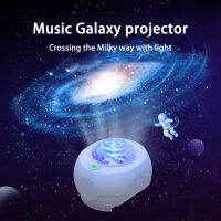 โคมไฟฉายภาพสีสันสดใส3ปรับความสว่างได้โรแมนติก Starry Sky Galaxy Projector บรรยากาศ Light Night Light